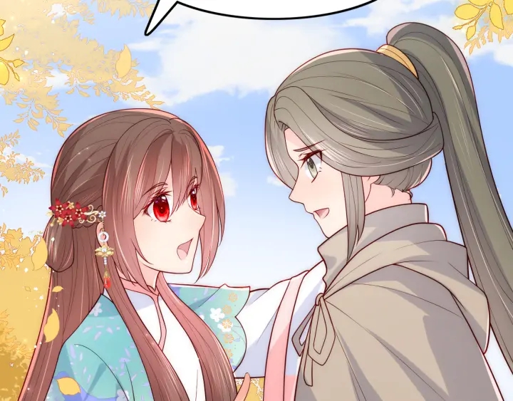 第120话 沐儿到底何时嫁我？38