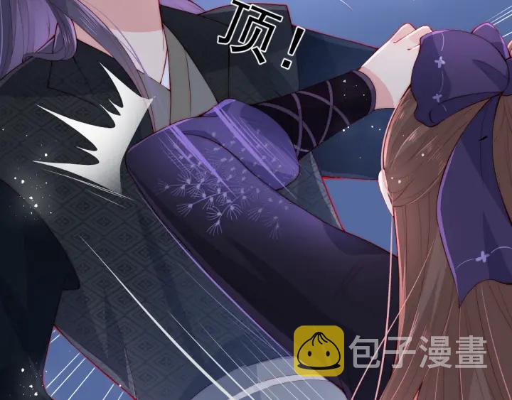 第23话 关键人物登场！98