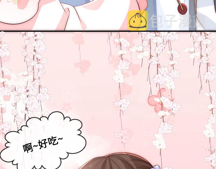 第54话 紧密相连的人80