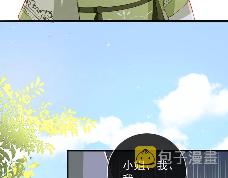 第3话 我就是个大好人！125
