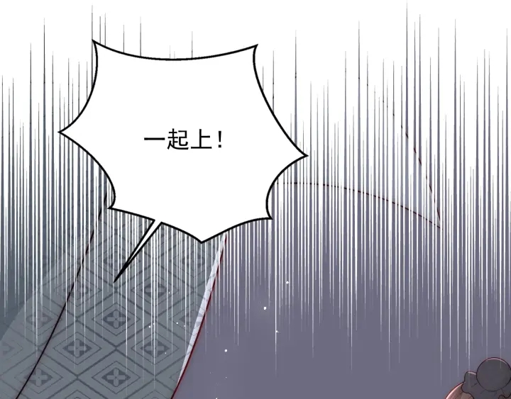 第71话 还是得靠我！102