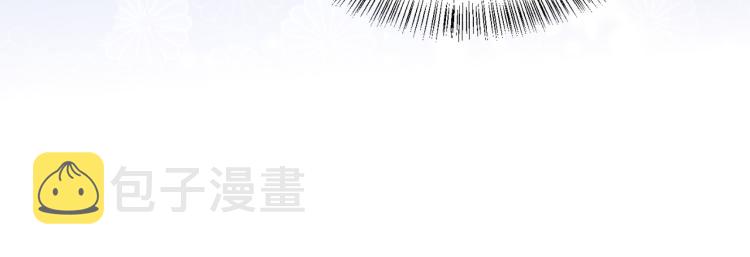 第146话 令人心动的情话71