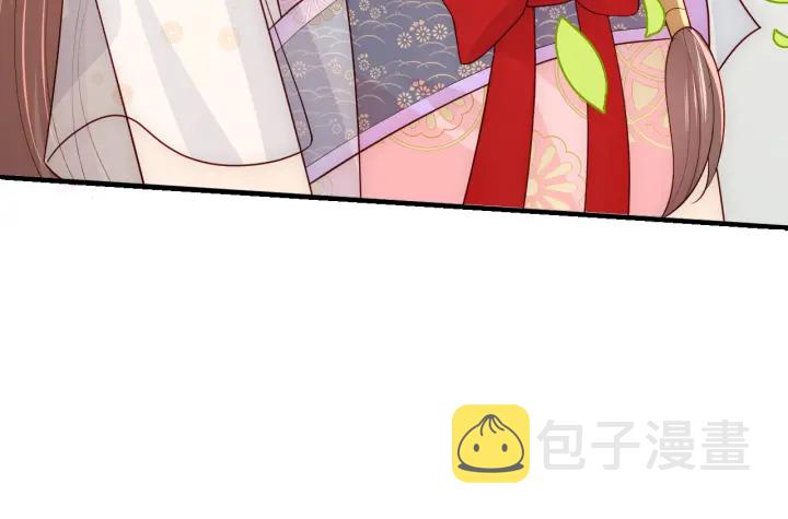 第101话 有人在用美男计！52