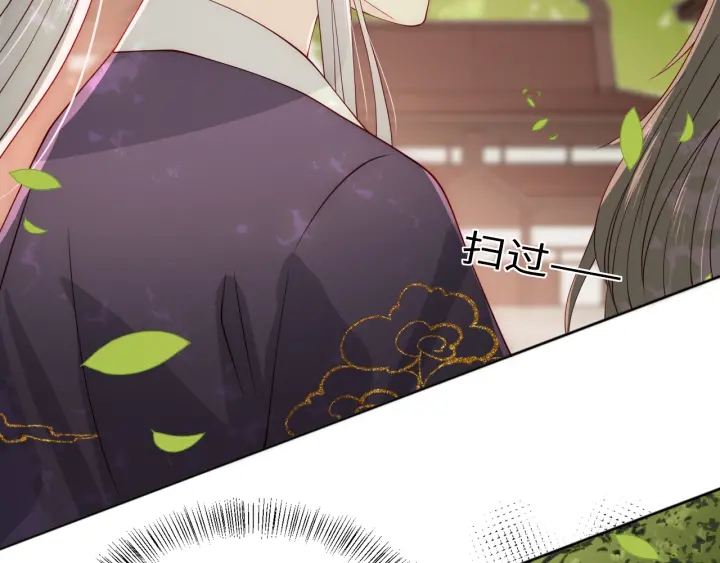 第155话 墨临渊撞见闵良！108