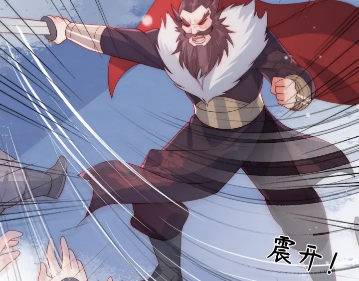 第37话 成王败寇27