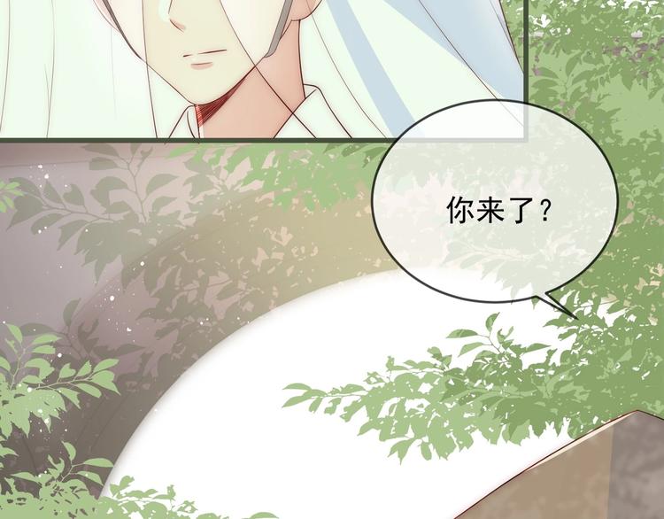 第58话 拯救孕妇34