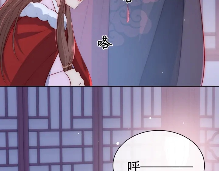 第40话 想救你需要什么理由？55