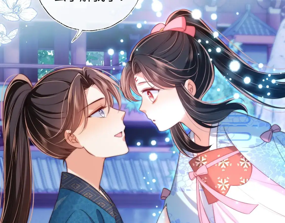 第66话 被亲了的感觉很开心20