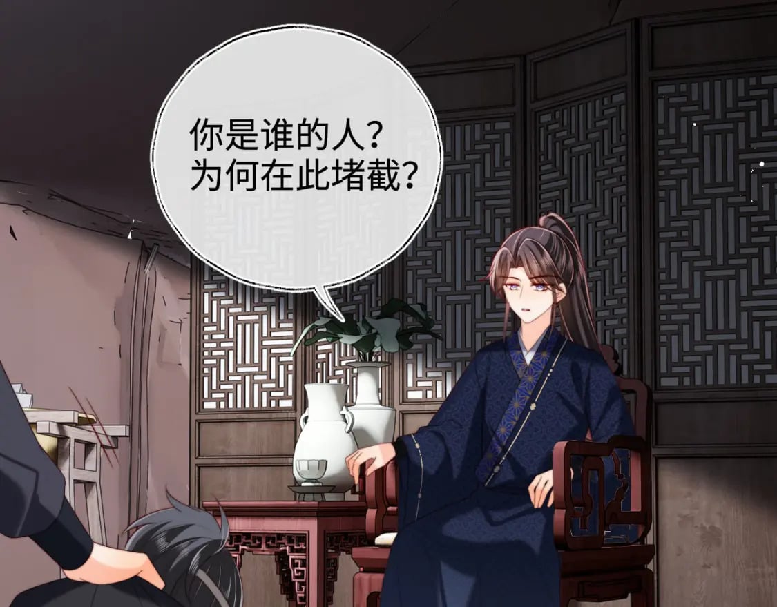 第52话 不愧是我教出来的63