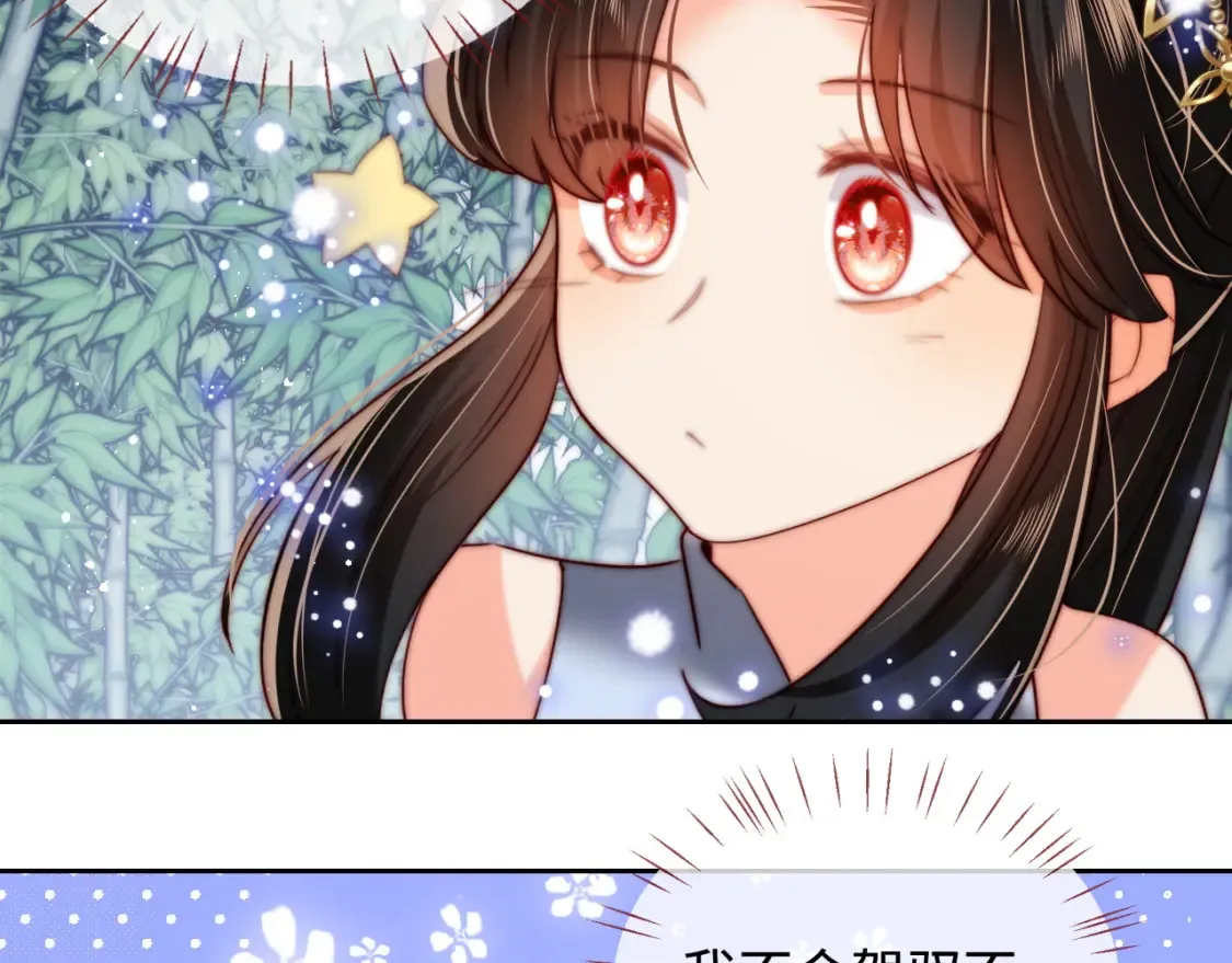 第81话 怕这一别成永别40