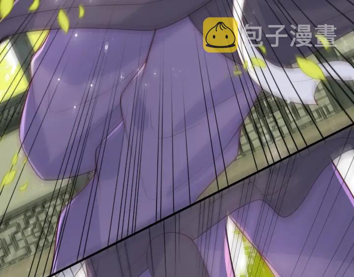 第99话 那三个字终于说出口86