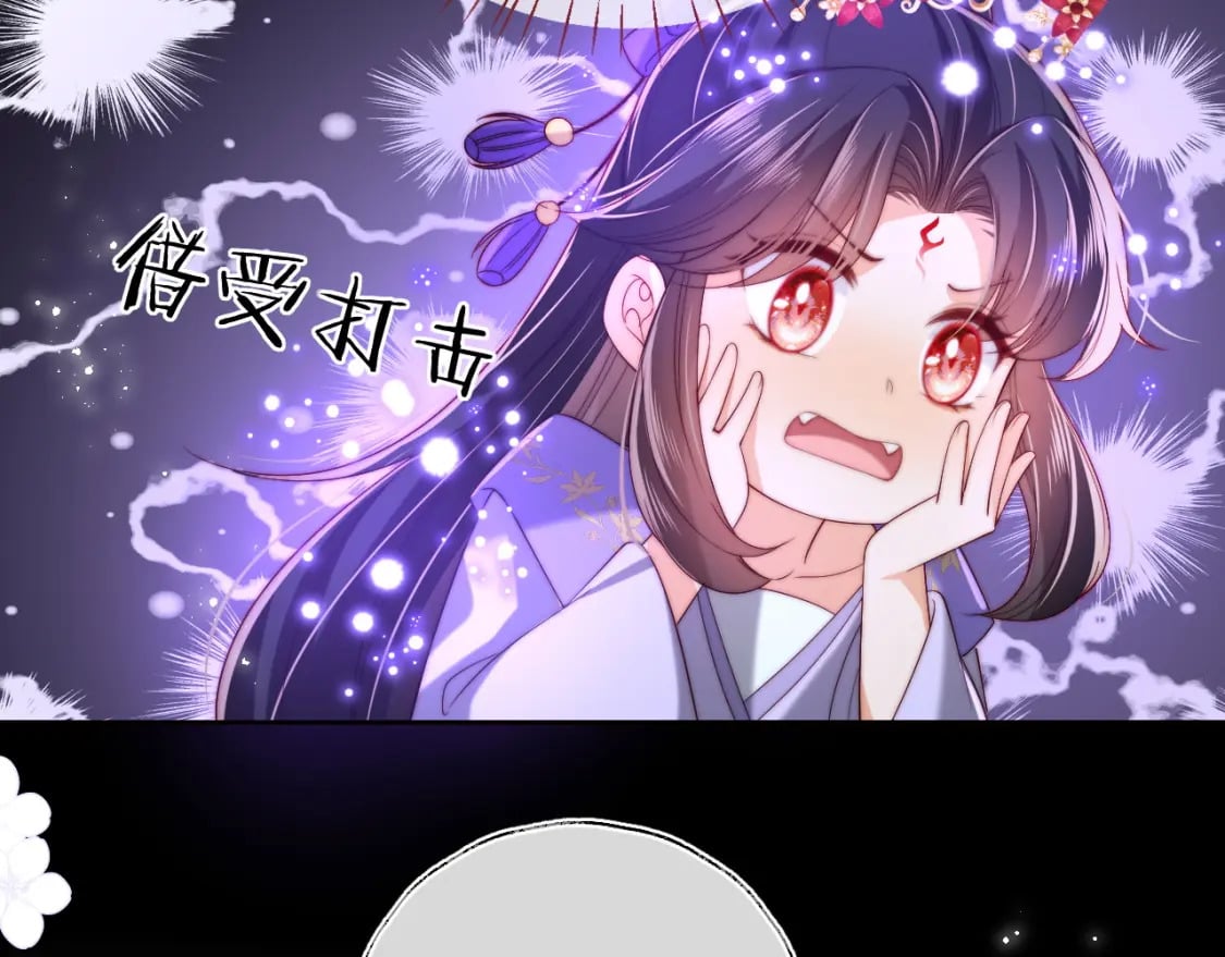 第57话 他把什么都说了！52