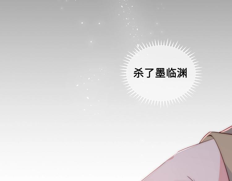 第59话 人无完人45