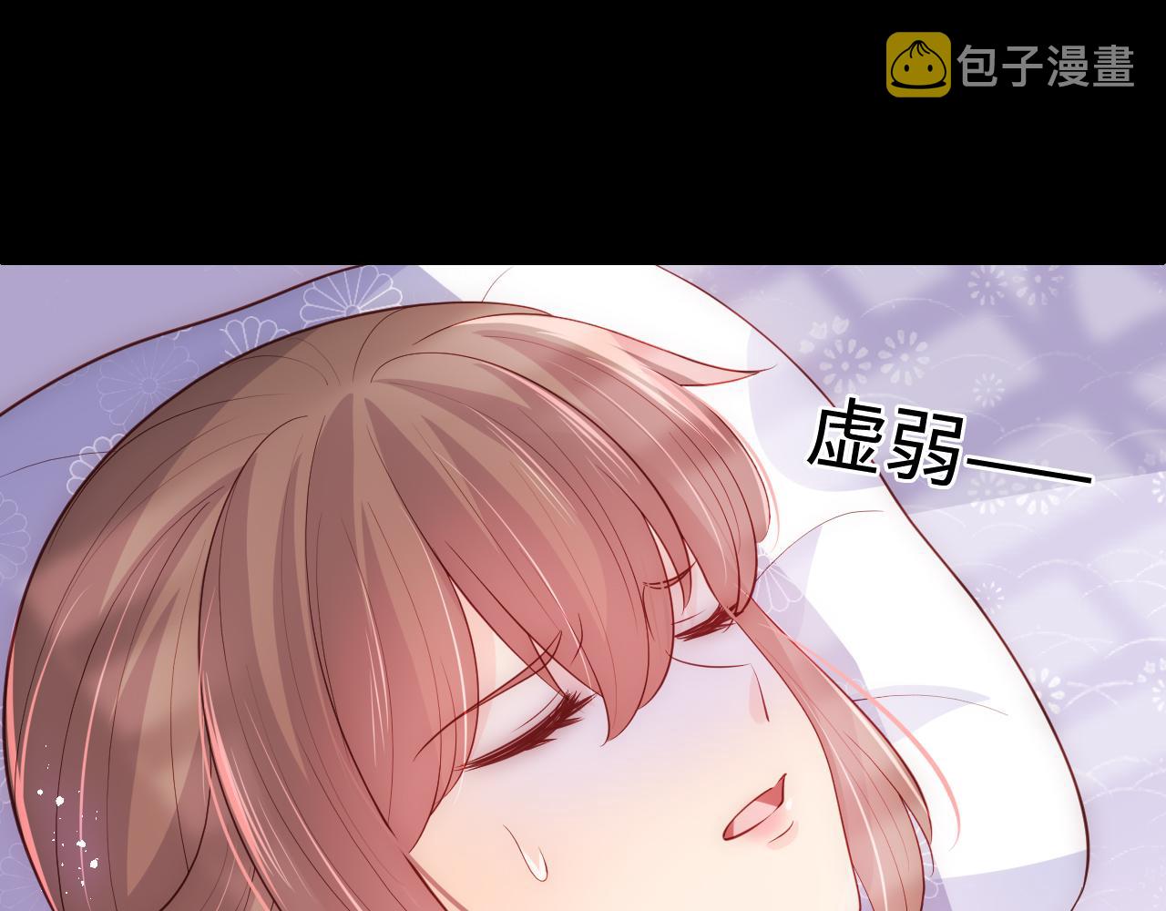 第178话 听你的满足你62