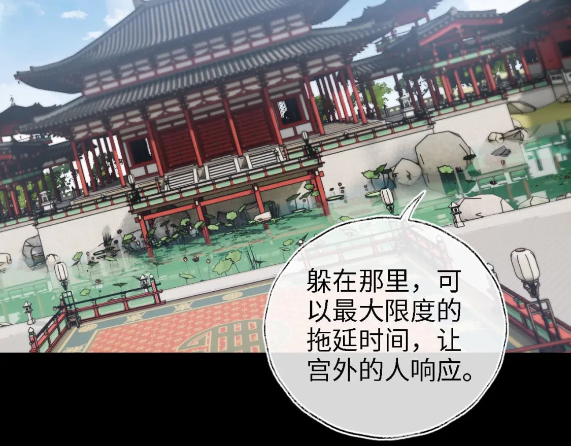 第42话 朝朝失联？29