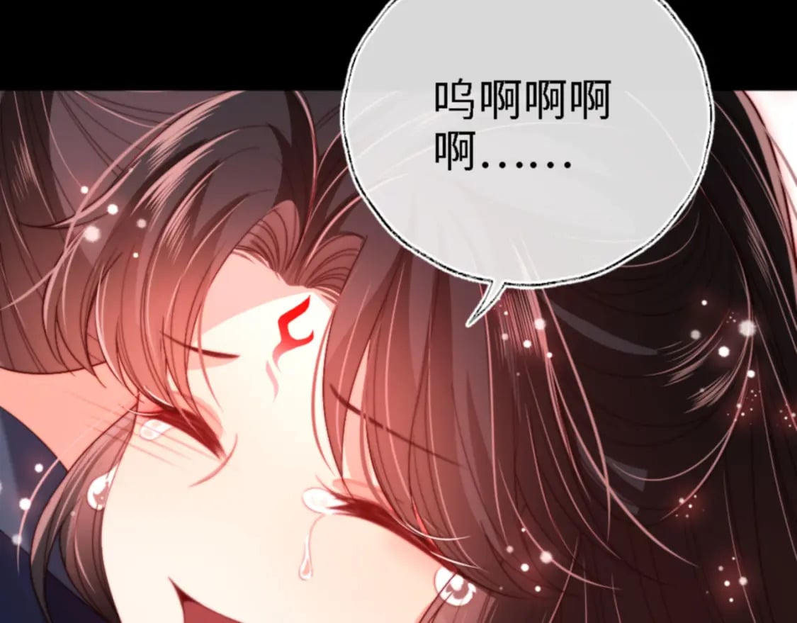 第45话 是我来晚了60