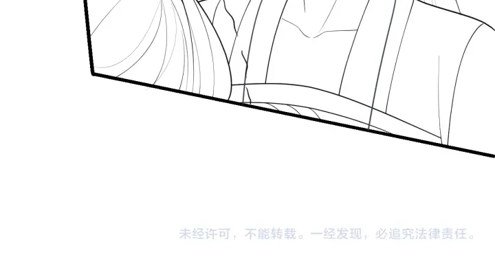 第113话 邑界图存在的破绽92