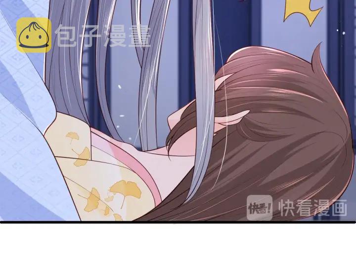 第78话 你好可爱35