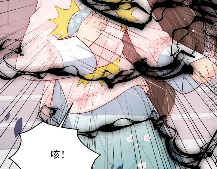 第93话 对不起41