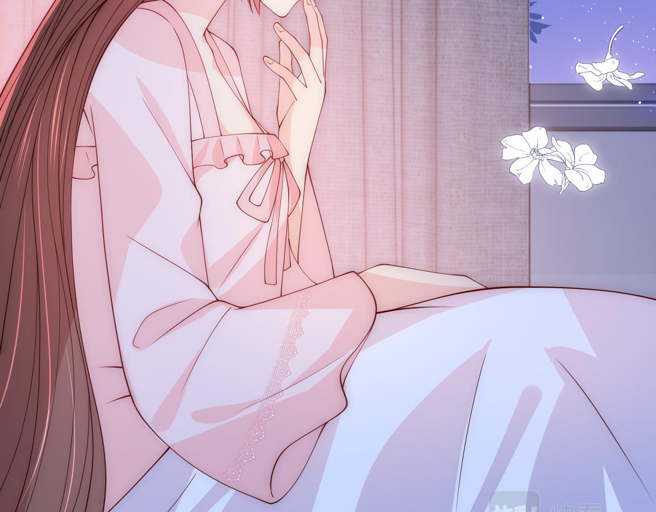 第167话 梦里吻我的男人是…43