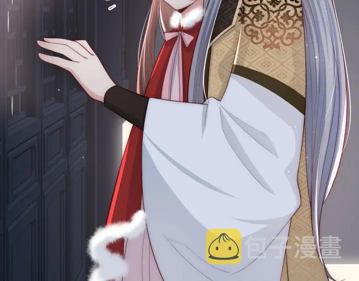 第53话 和皇祖母独处93