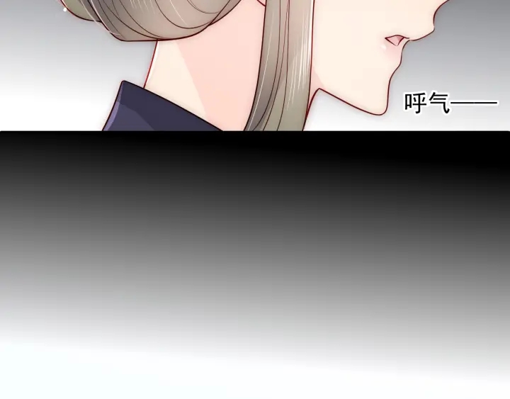 第117话 赵明玉的要求49