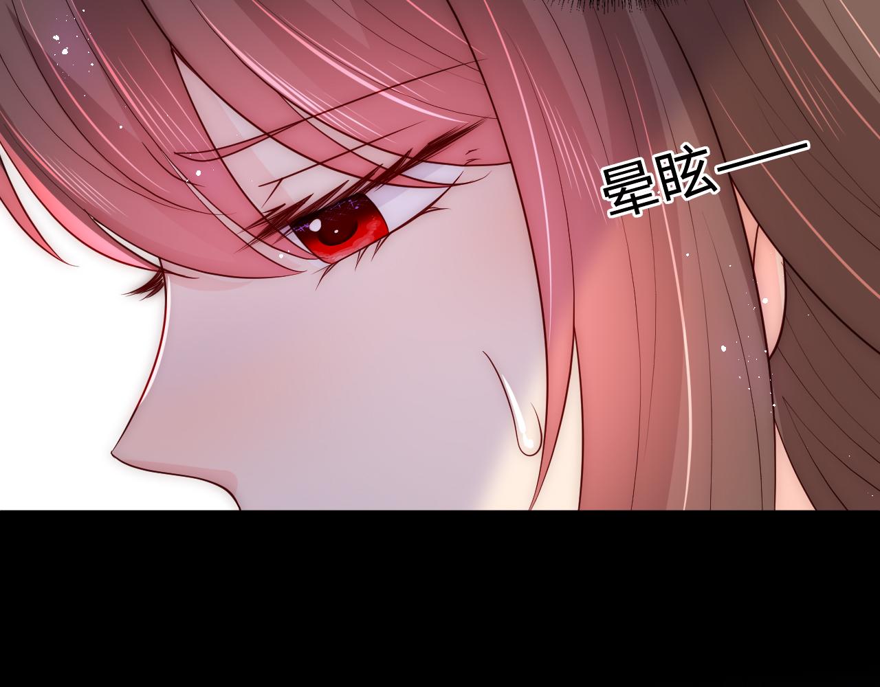 第161话 毒性再次发作37