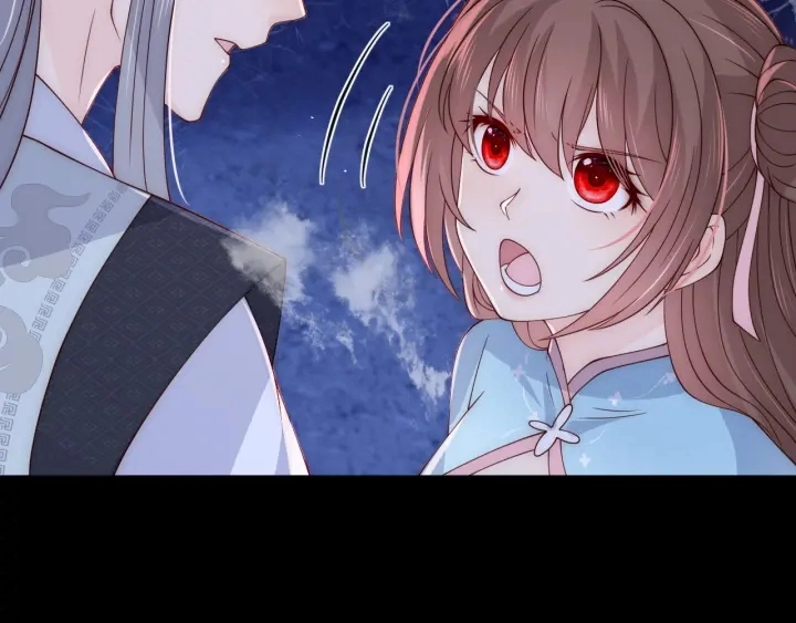 第137话 两人一起探宝91