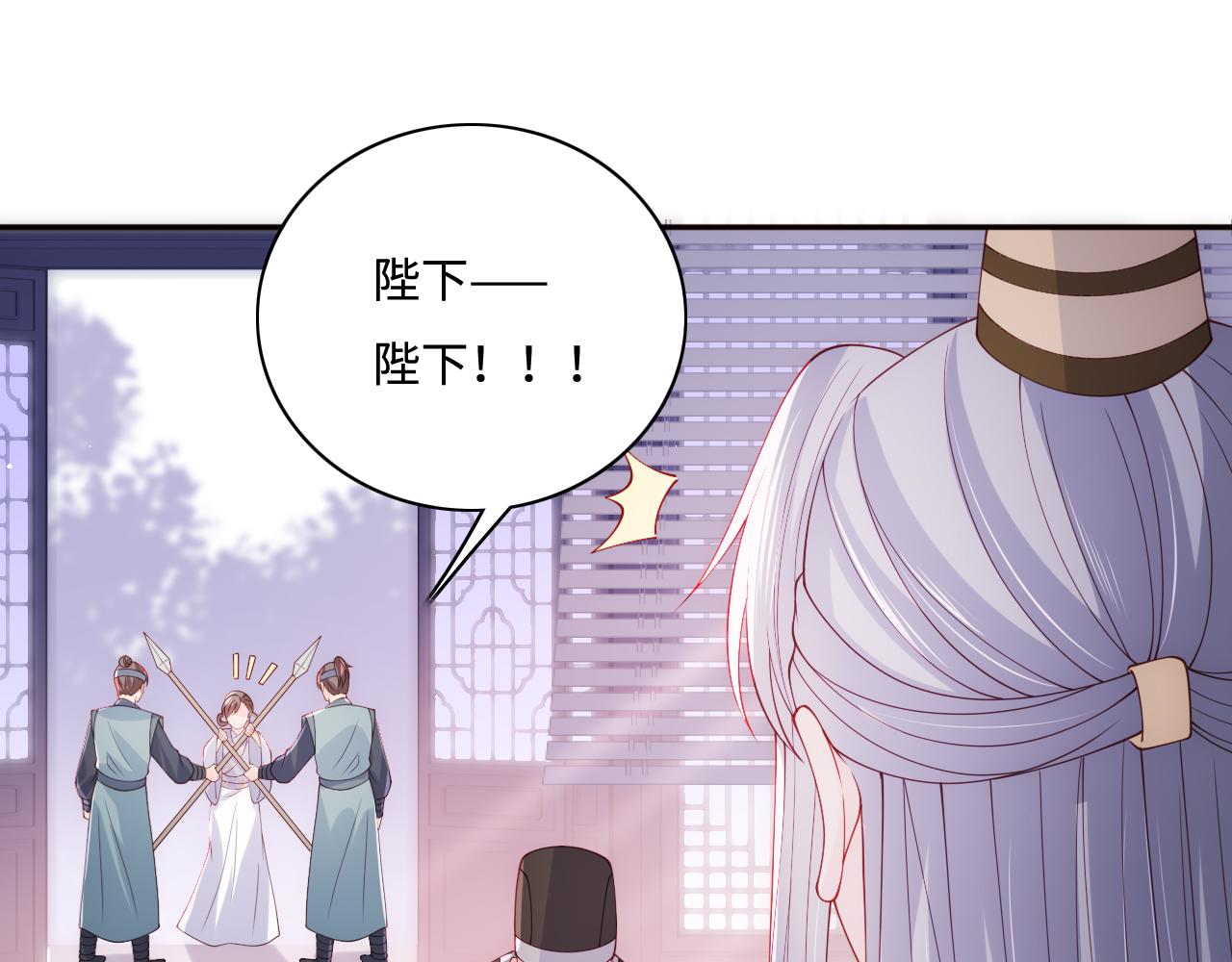第178话 听你的满足你28