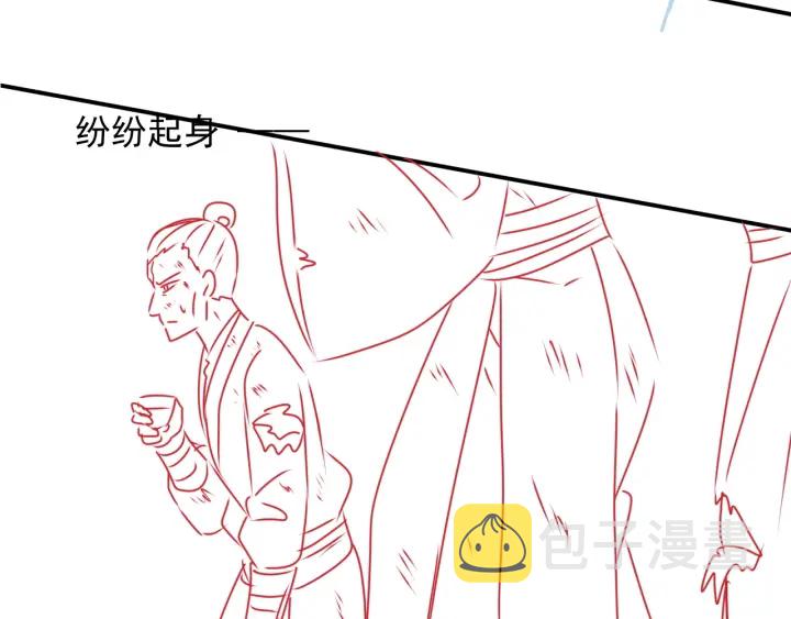 第82话 游戏继续141