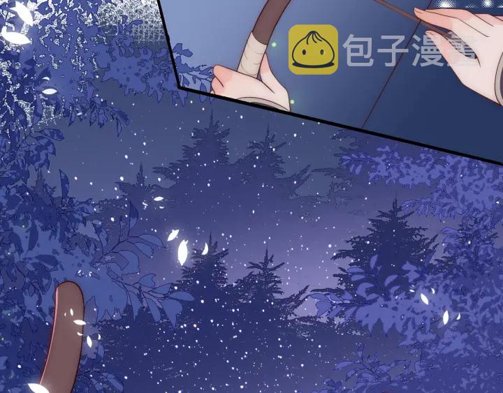 第81话 给你猎一只狐狸73