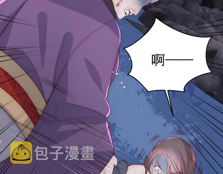 第90话 捉奸在床69