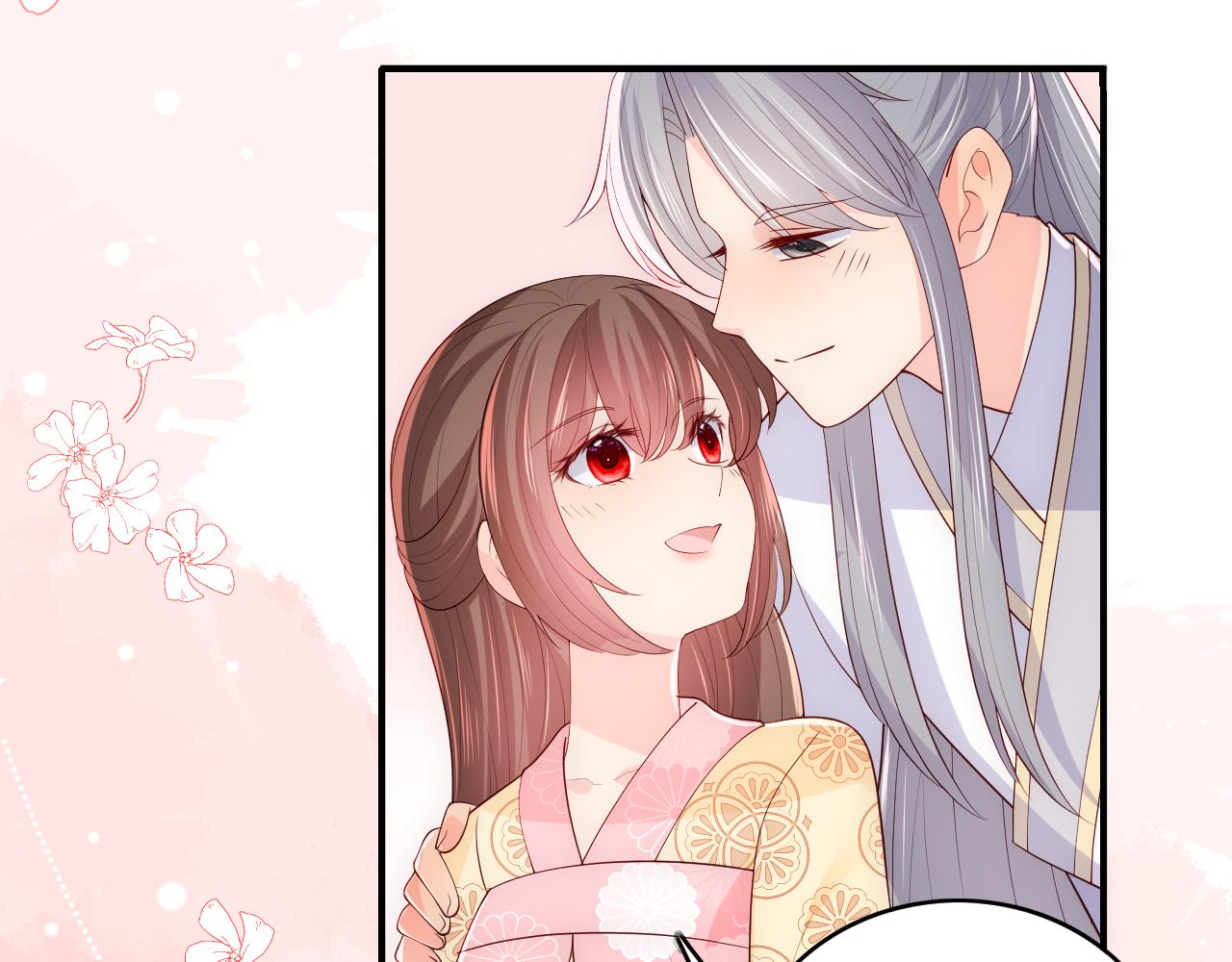 第177话 夫妻之间的小情趣64
