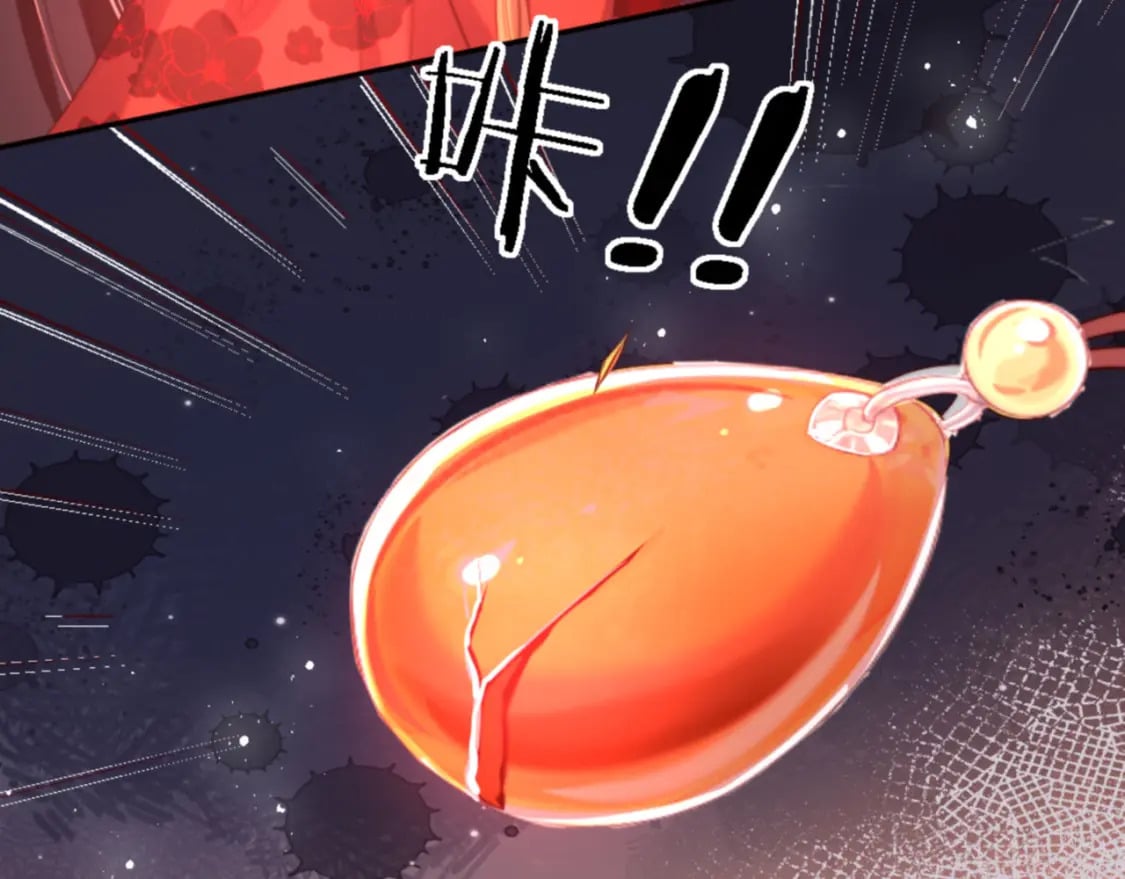第45话 是我来晚了26
