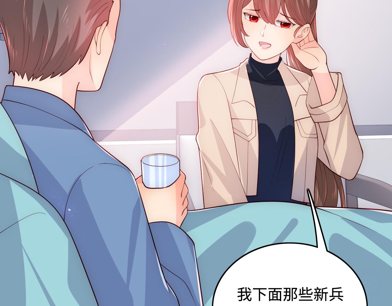 第165话 夜沐回到现代81