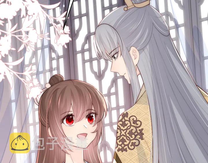 第91话 全都献给你52