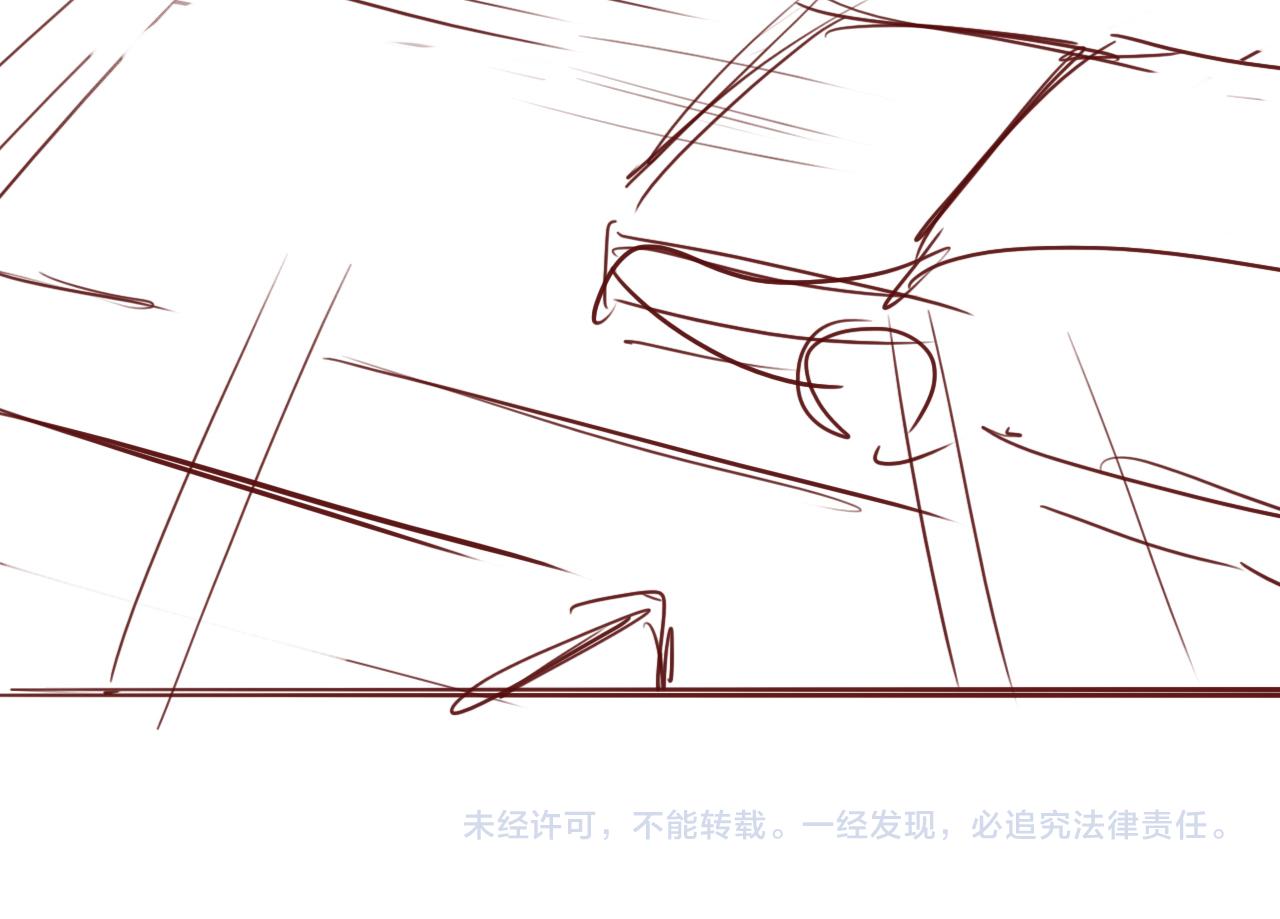完结篇 圆满大结局107