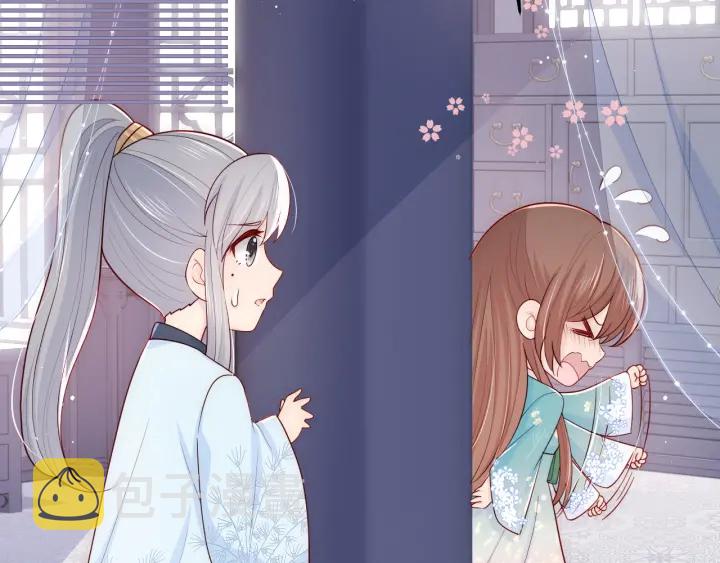 第86话 葵水来了94