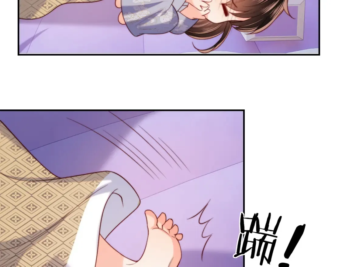 第56话 君卿烨惊天宣言55