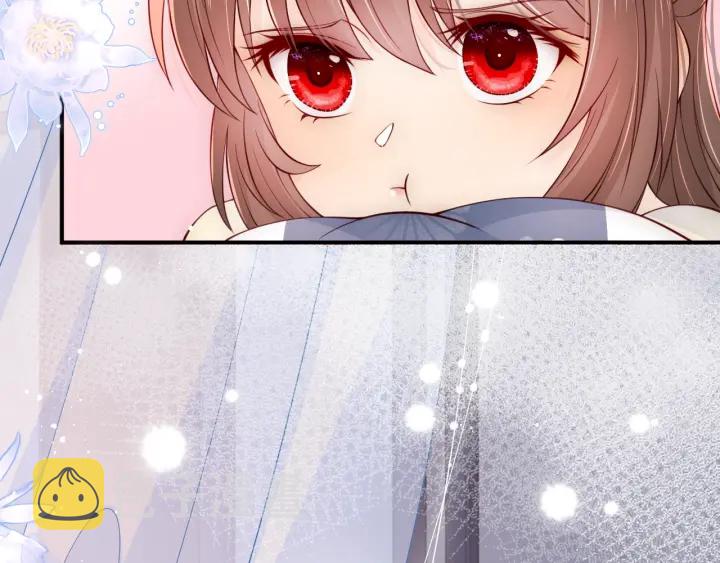 第77话 同床共枕？8