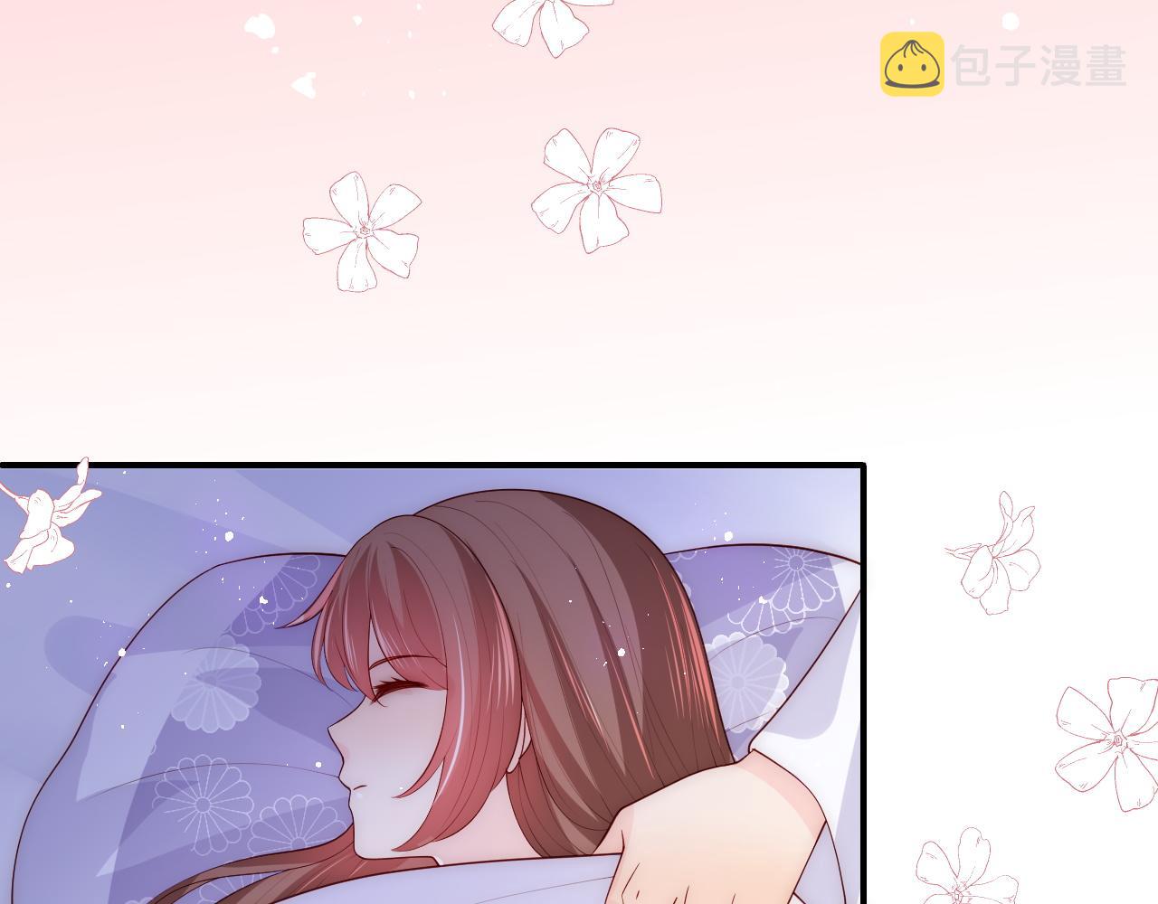 第160话 补上大婚的遗憾？59