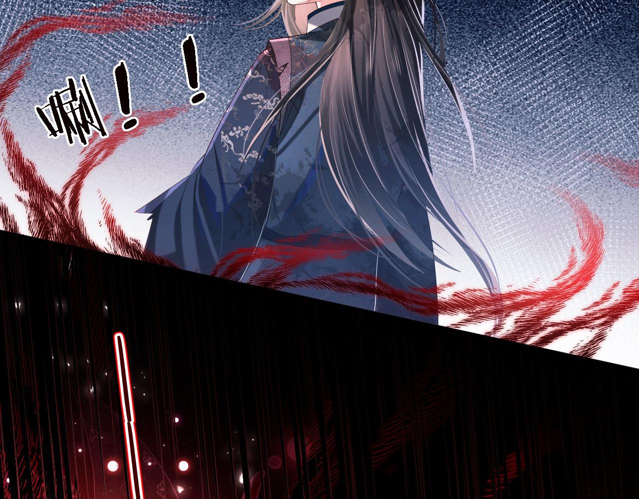 第3话 不听话锤死算了？26