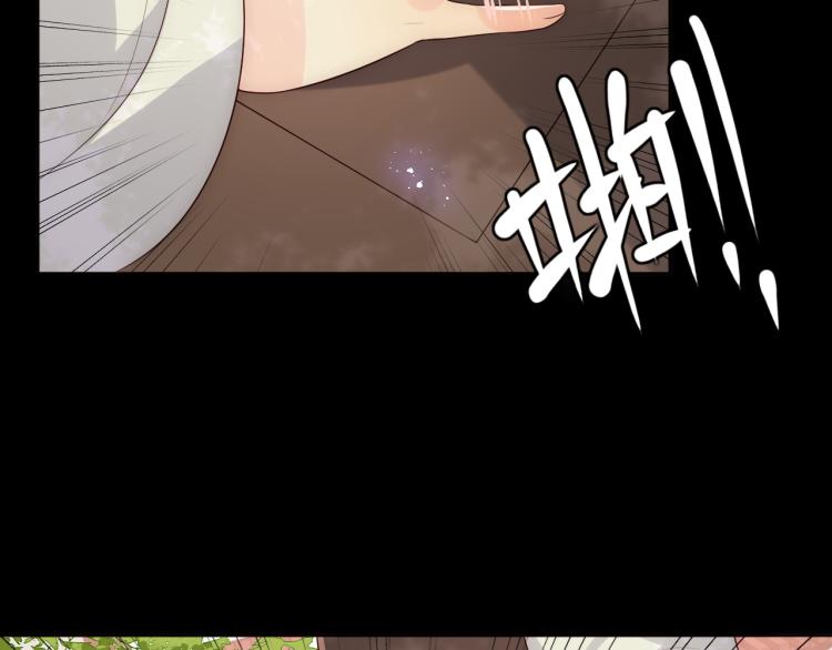 第156话 夜沐被挟持70