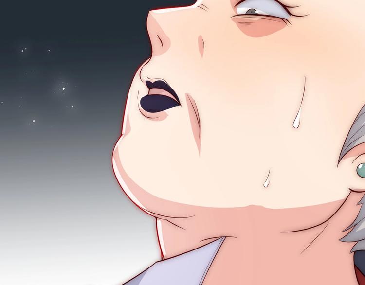 第54话 紧密相连的人5