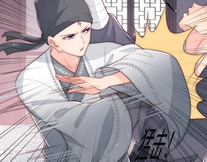 第71话 还是得靠我！105