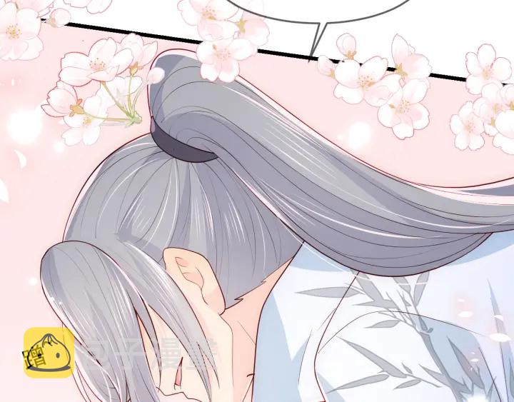 第101话 有人在用美男计！16
