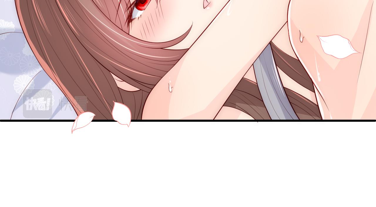 第175话 真正美好的婚后生活50