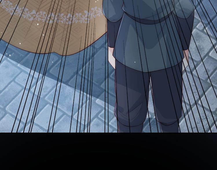 第54话 紧密相连的人45