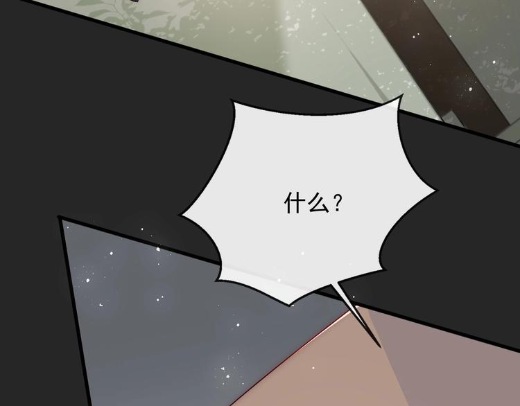 第58话 拯救孕妇48