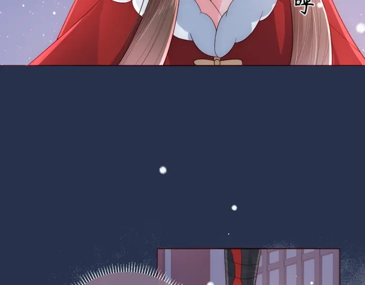 第37话 成王败寇8
